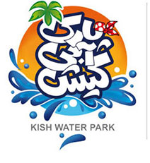 Kish Water Park