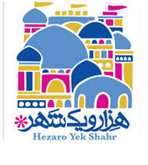 hezaro yek shahr